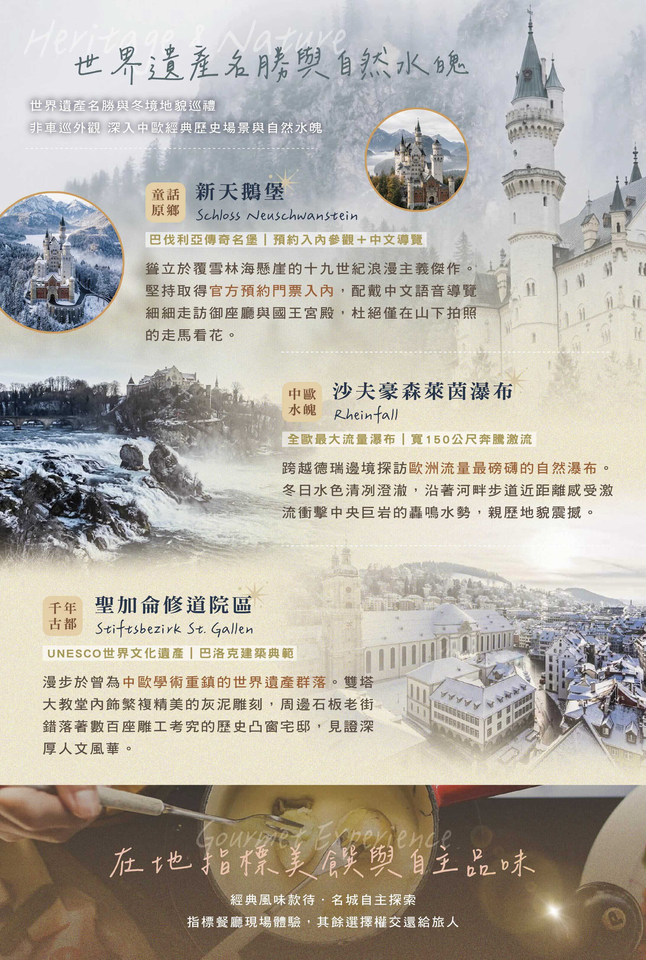 德瑞8日-04.jpg