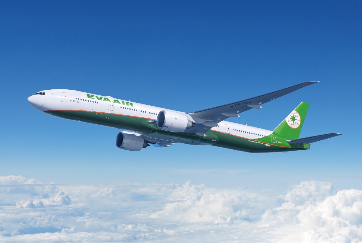 BR 777-300ER.jpg