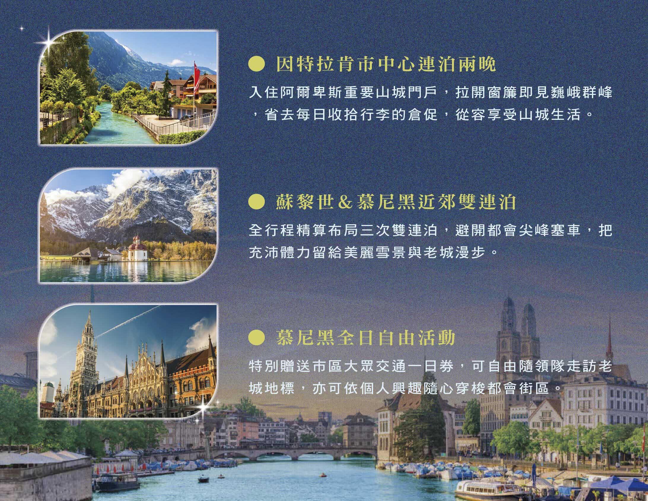 德瑞10日-05.jpg