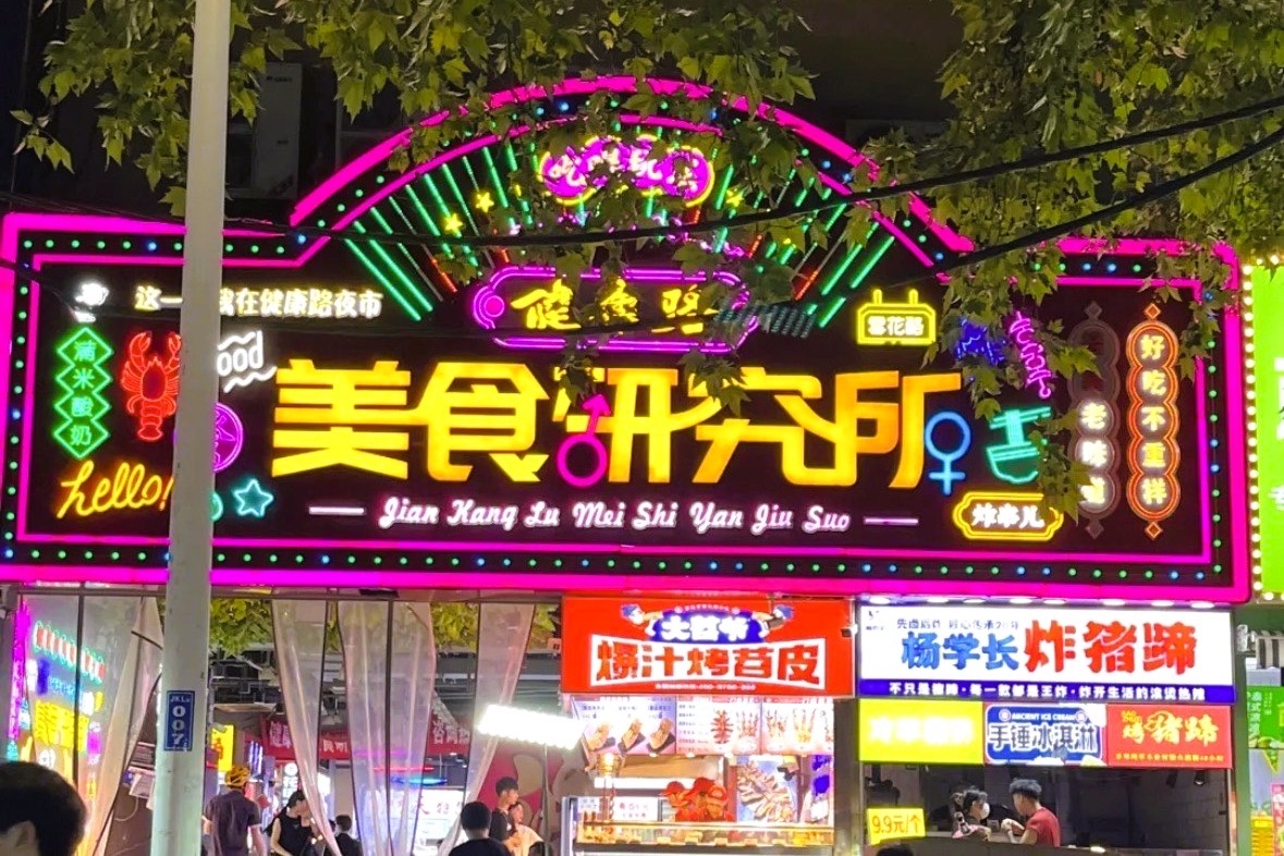 圖片2