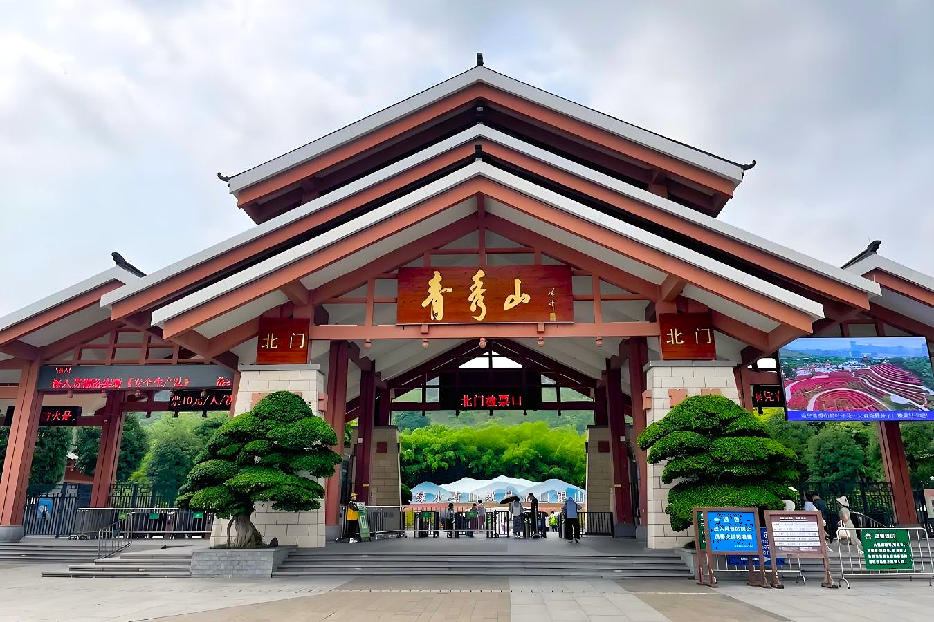 圖片1
