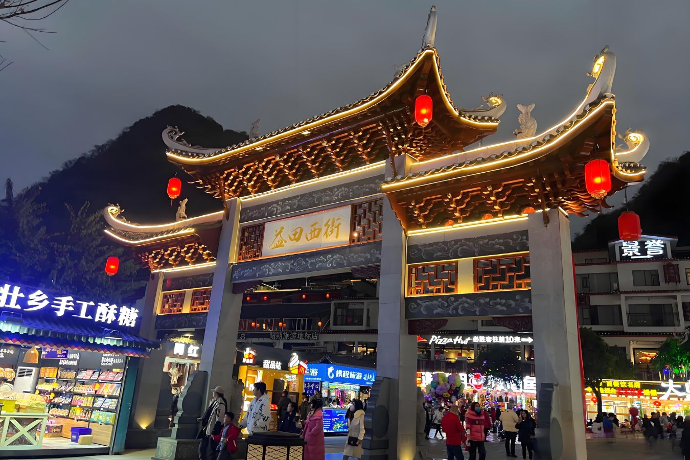 圖片2